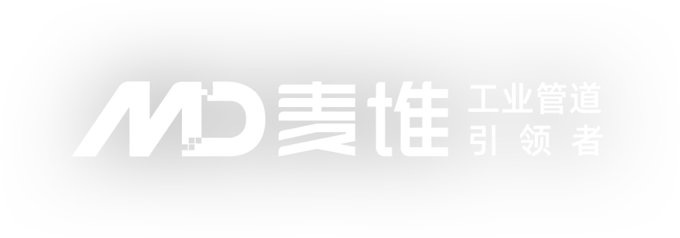 麦堆